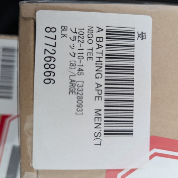 Large Authentic BAPE A Bathing Ape x Nigo 20th Anniversary T shirt Beyond RARE - Picture 3 of 5